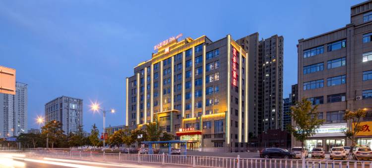 宜必思酒店(淮北南黎路大润发店)图片