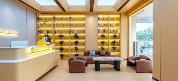 沭阳蓝湾酒店(学府南路店)图片