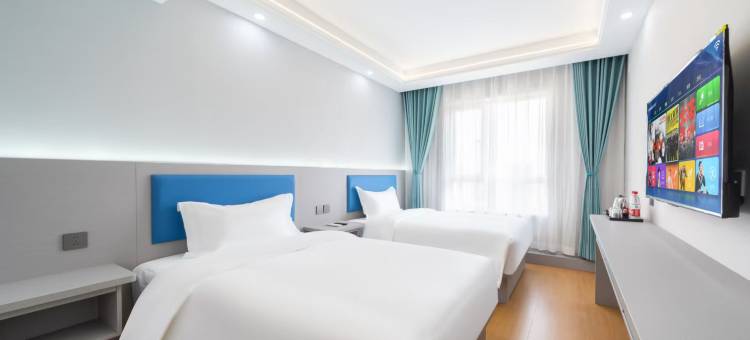 咸阳国展柒悦民宿图片