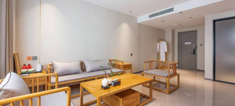 如家睿柏·云酒店(石家庄赵县柏林禅寺店)图片