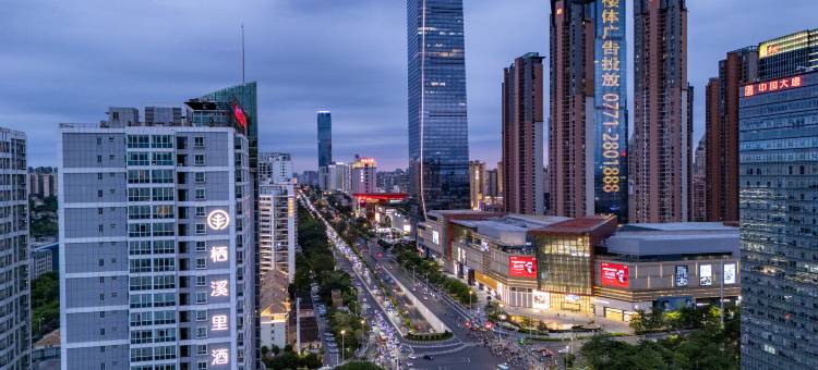 栖溪里酒店(南宁国际会展中心万象城店)图片