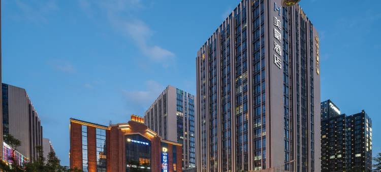 美豪酒店(兰州西站中天健广场店)图片