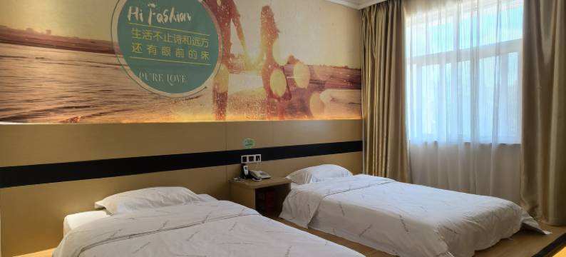 海凡星连锁酒店(沙洋安艺达店)图片