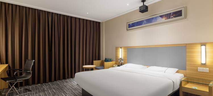 城市便捷酒店(新宁汽车西站店)图片