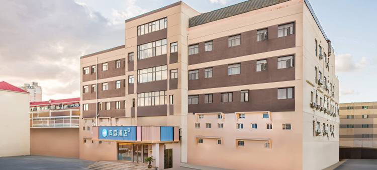 汉庭酒店(上海财大吉浦路店)图片