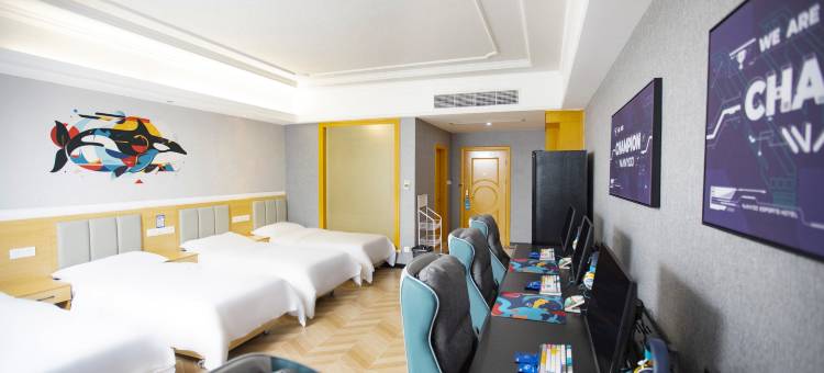 网鱼电竞酒店(杭州萧山火车南站店)图片