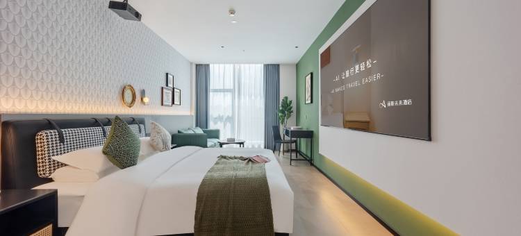 丽斯未来酒店(贵阳奥体中心万象汇店)图片