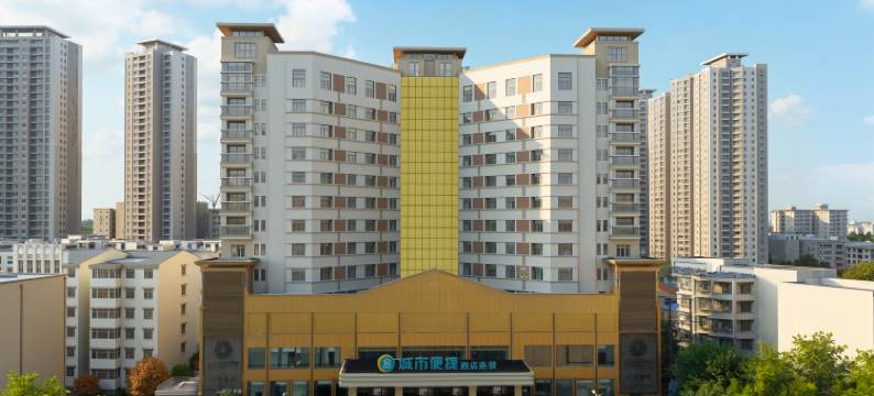 城市便捷酒店(武汉汉阳大街蔡甸广场地铁站店)图片