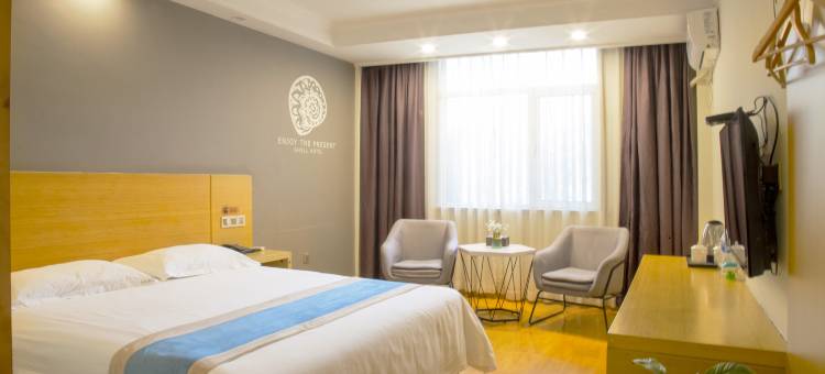 贝壳酒店(单县开发区店)图片