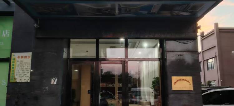 格俪酒店(亳州市蒙城县嵇康南路名邦学府店)图片