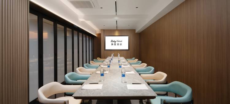 臻庭酒店·精选(朱家尖蜈蚣峙码头店)图片