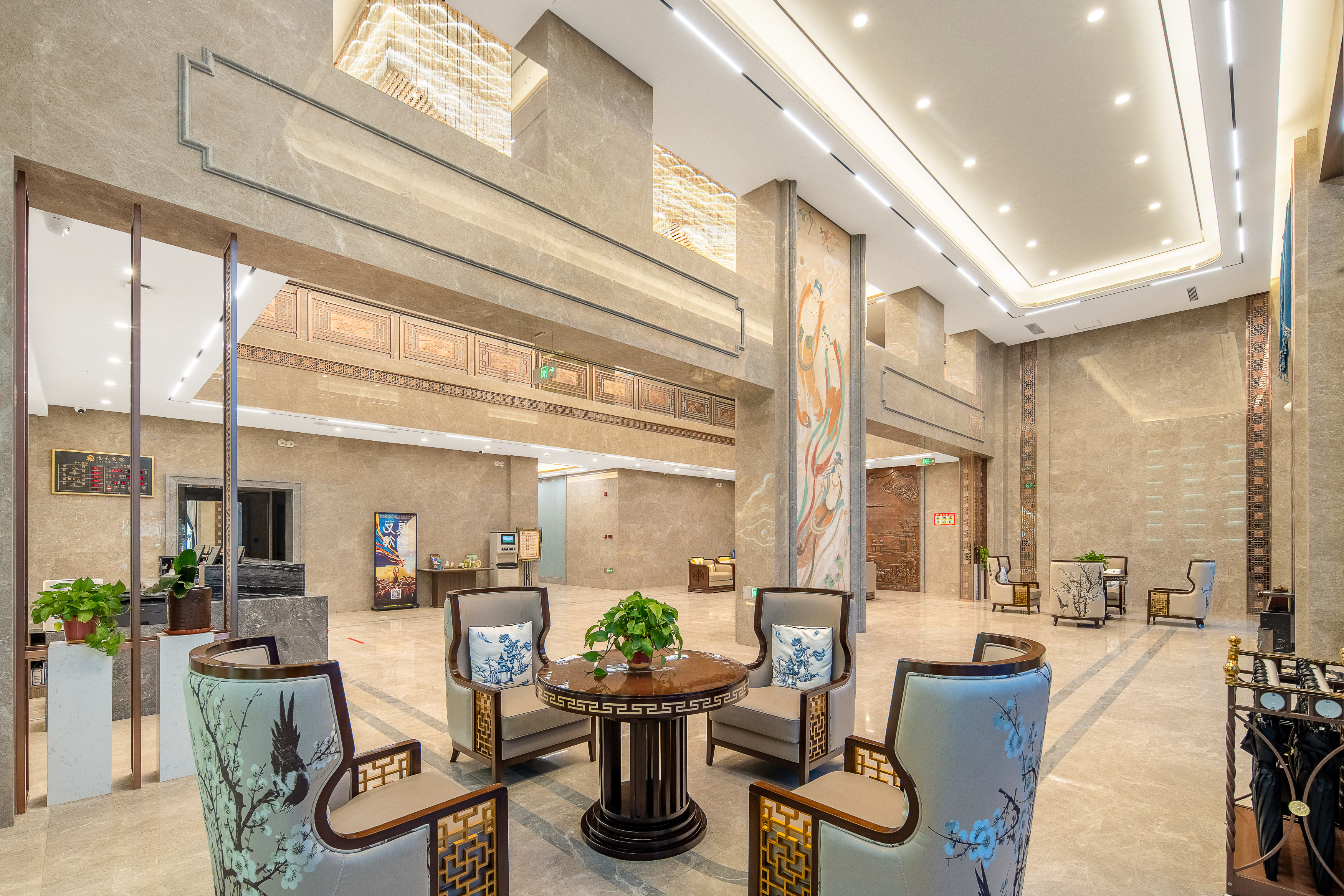 Dunhuang Feitian HotelOver view