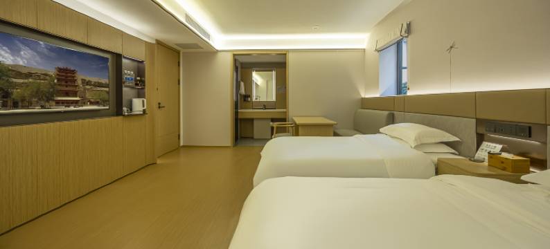 敦煌东篱甄选酒店(敦煌夜市店)图片