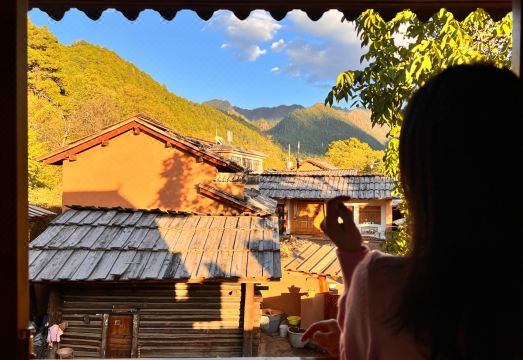 Lanping Shujiawu Township Luoguxuan Hiking HomestayHotel Overview