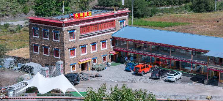 甲根坝布呷民宿图片