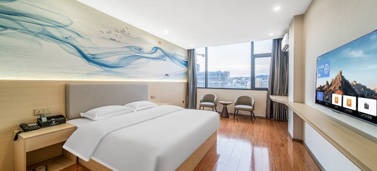 鸿韵酒店(宣城市中央生态绿地万达广场店)图片