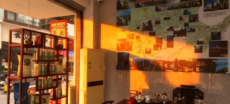 云漫岚星酒店(天门山索道站店)图片