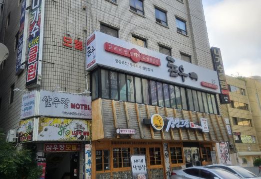 酒店外观