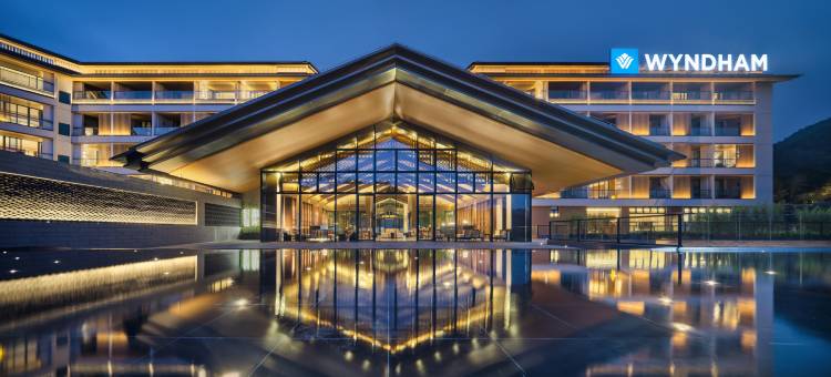 清远连州温德姆温泉度假酒店图片