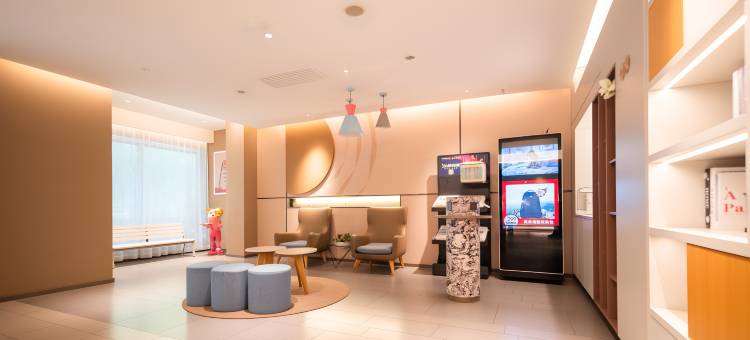 如家酒店·neo(西安西京医院胡家庙地铁站店)图片