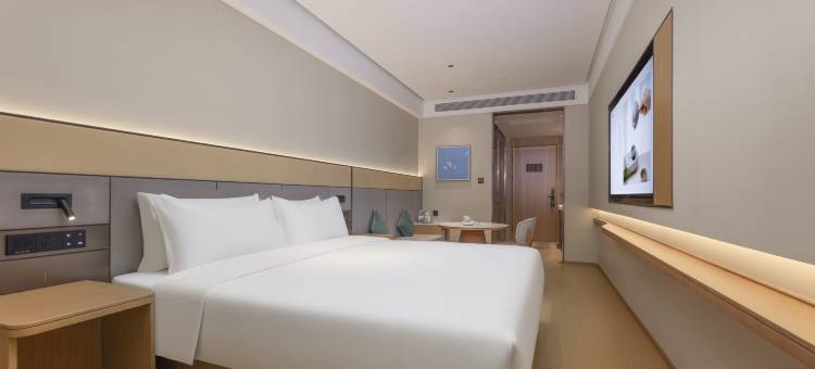 全季酒店(扬州瘦西湖花园店)图片