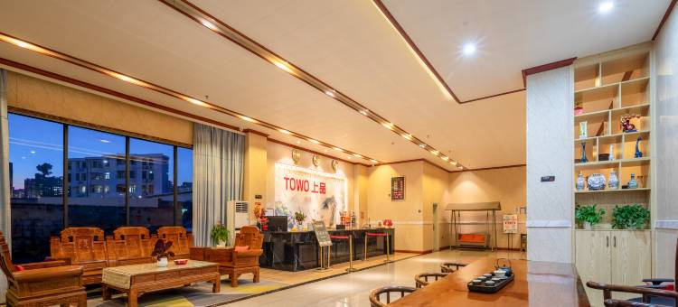 TOWO上品酒店(珠海金湾机场三灶店)图片