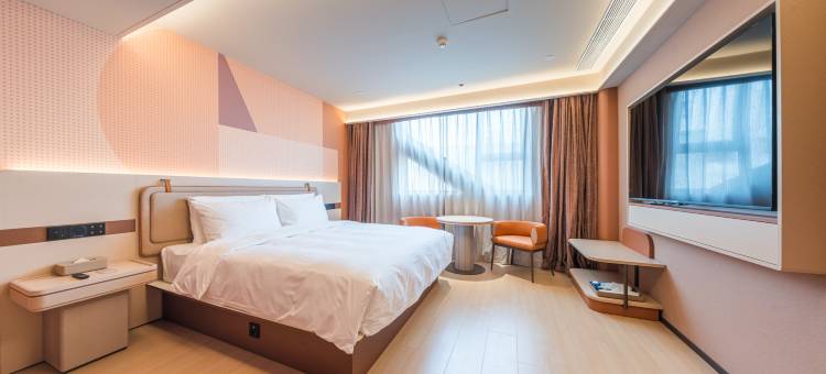 桔子酒店(上海北外滩周家嘴路店)图片