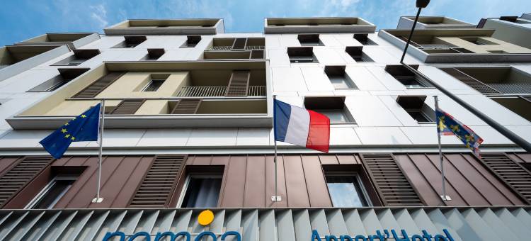 尼米亚勒奎维克多公寓酒店(Nemea Appart Hotel Quai Victor Tours Centre)图片