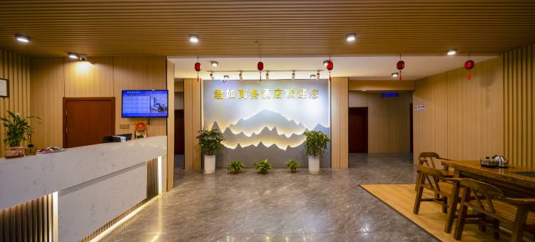 太原君如商务酒店(山大二院店)图片