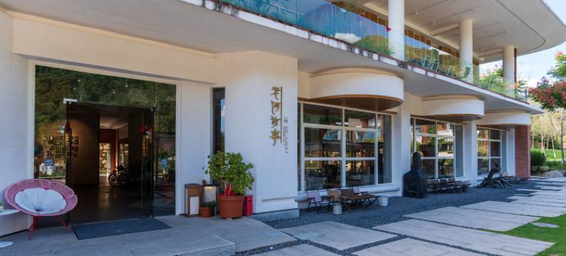 平武老河故事艺术山居图片