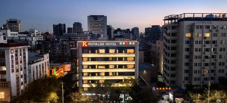 美豪R酒店(昆明万象城火车站店)图片