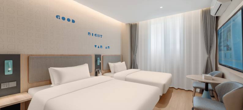 如家酒店·neo(广州天河客运站地铁站店)图片