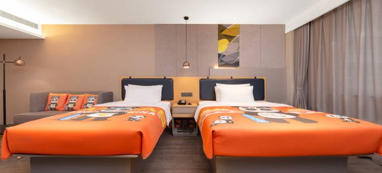 如家商旅酒店(武汉徐东销品茂理工大学店)图片