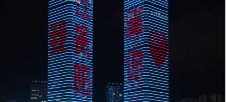 谷莫尼ROOFTOP·GARDEN花园酒店(贵阳喷水池民生路好吃街店)图片