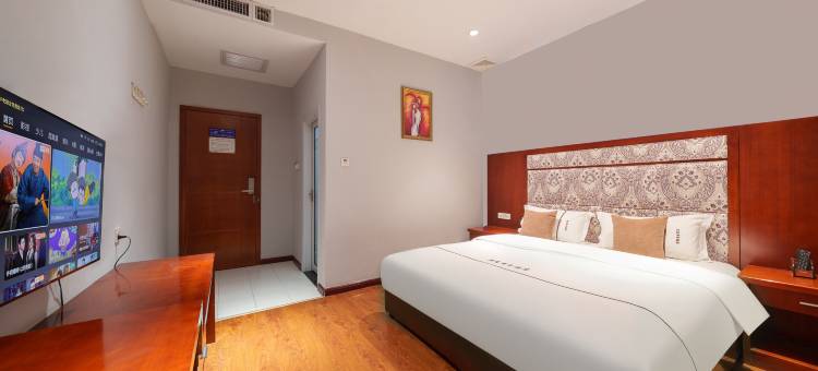 渭南皇庭商务酒店(师范学院南湖公园店)图片