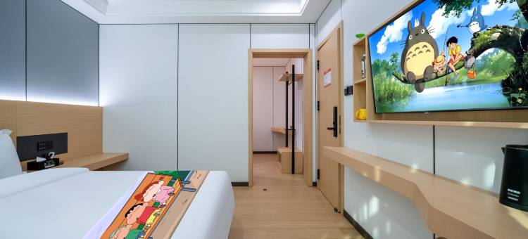 贵阳新东酒店(东风贵黔医院地铁站贵州师范学院店)图片