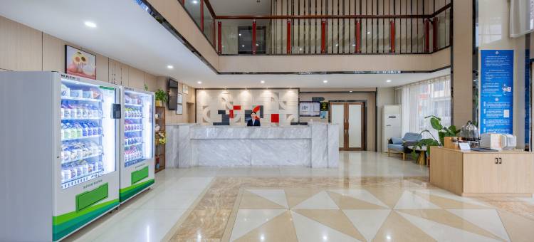 新海岸酒店(麻章区湛江西站店)图片