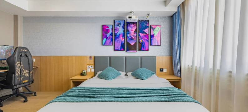 景缘观影电竞酒店(至海港湾店)图片