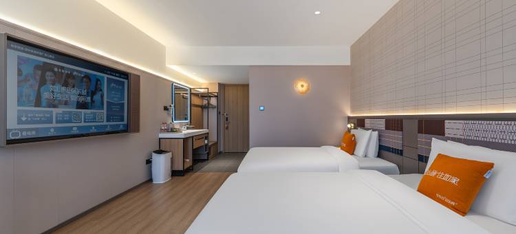 如家精选PLUS酒店(泉州晋江泉商环球广场店)图片