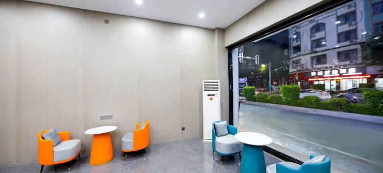 梧•州︱Serenity•Haven•柏悦酒店(高铁南站苍海公园店)图片