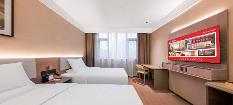 尚客优酒店(昭通镇雄街心花园店)图片