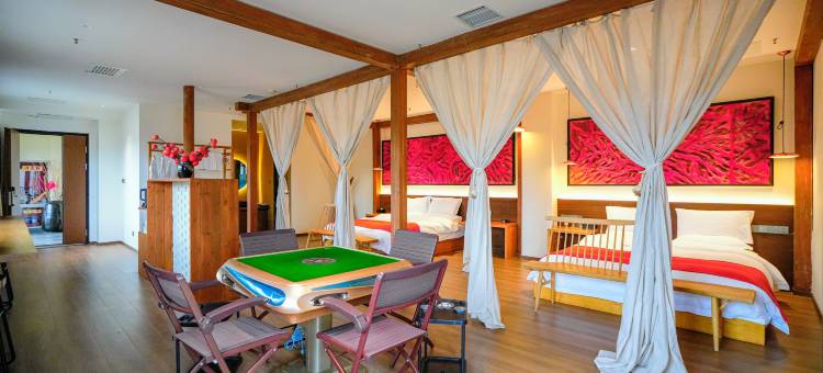 眉县一禾院子私汤温泉酒店图片