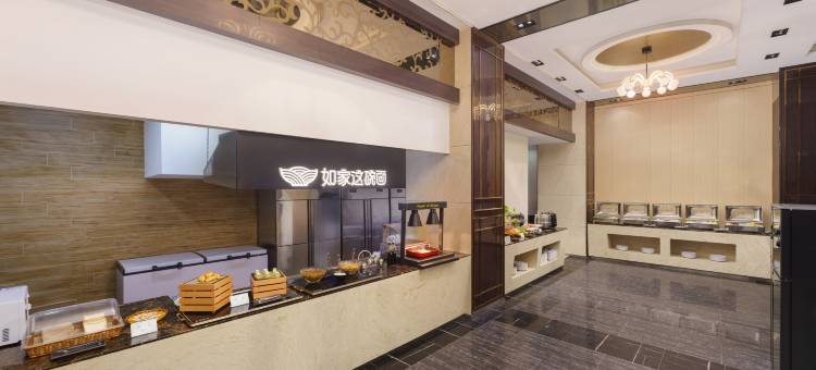 云上四季尚品酒店(大连西安路地铁站店)图片