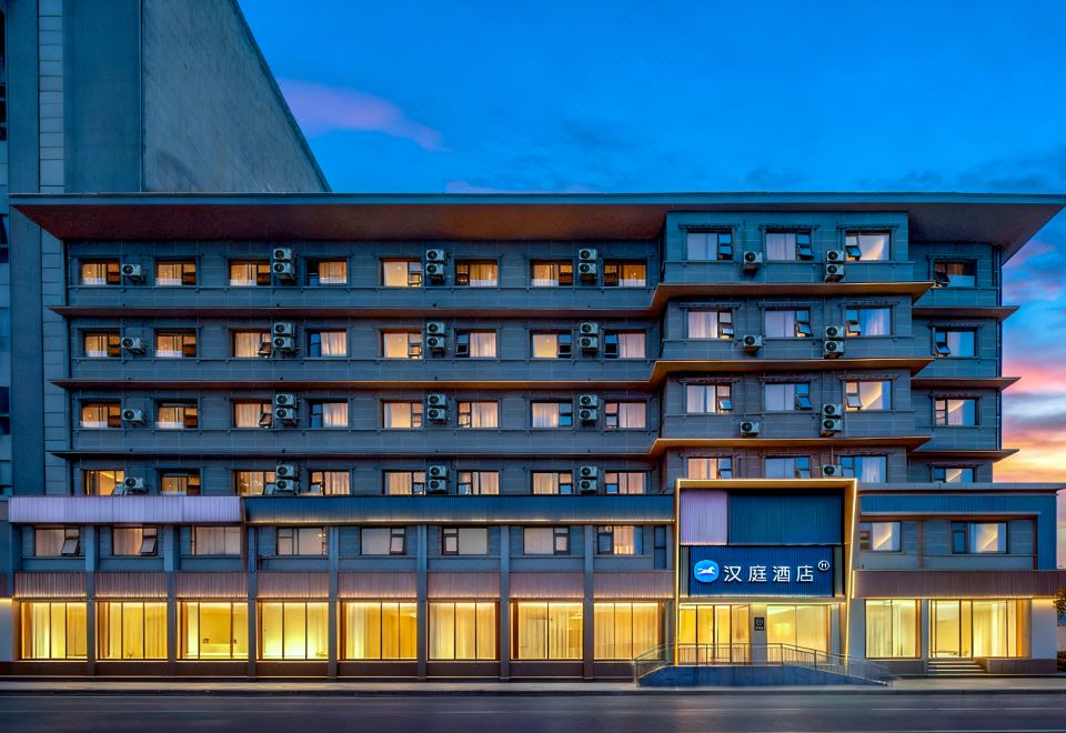 HanTing Hotel (Xi'an Beidajie Crossroad) Over view