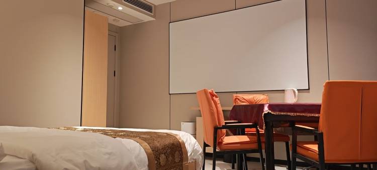 雅居智能酒店图片