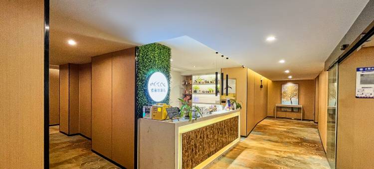 爱丽丝酒店(合肥利港银河店)图片