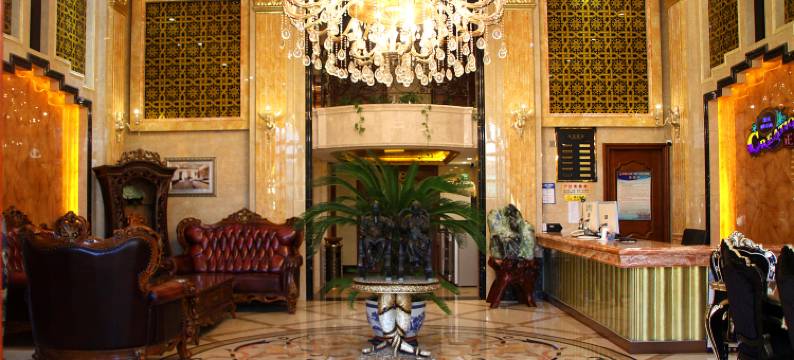 营口正前方宾馆图片