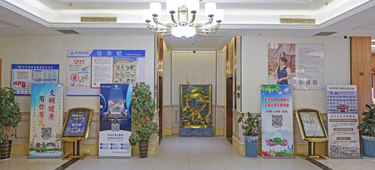 维也纳3好酒店(阿拉尔塔里木大学店)图片
