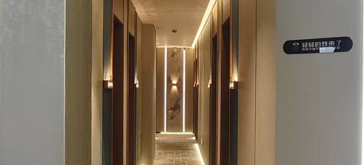 都市118连锁酒店(通辽创业大道店)图片