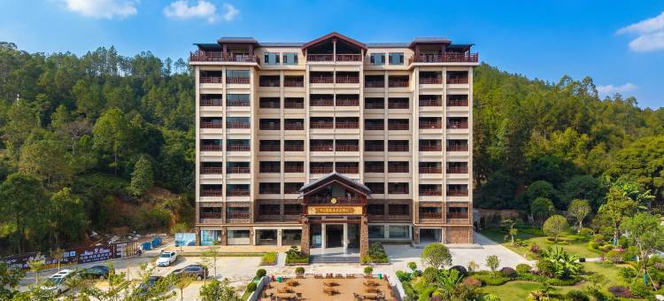 惠州惠东御上明珠温泉度假村(安墩热汤店)图片